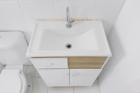 Apartamento para alugar com 46m², 2 quartos e 1 vagaBanheiro Social