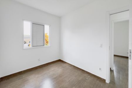 Apartamento para alugar com 46m², 2 quartos e 1 vagaQuarto 2