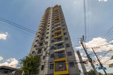 Apartamento à venda com 38m², 2 quartos e sem vagaFachada