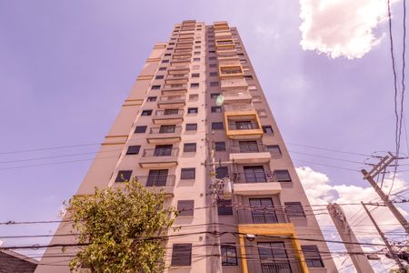 Apartamento à venda com 38m², 2 quartos e sem vagaFachada