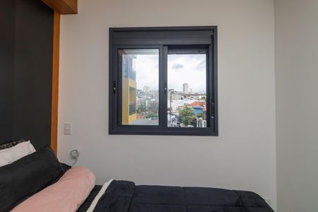 Apartamento à venda com 38m², 2 quartos e sem vagaQuarto 1