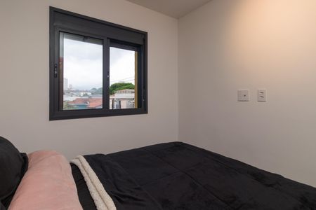 Apartamento à venda com 38m², 2 quartos e sem vagaQuarto 1