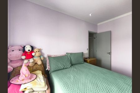 Apartamento à venda com 220m², 1 quarto e 3 vagasSuíte 2