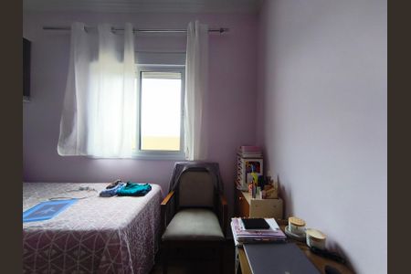 Apartamento à venda com 220m², 1 quarto e 3 vagasSuíte 1