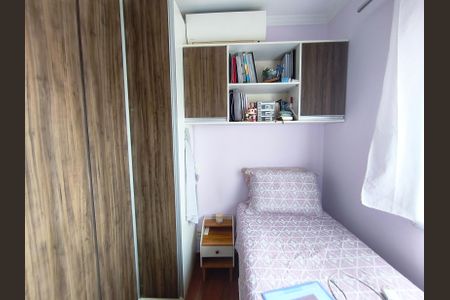 Apartamento à venda com 220m², 1 quarto e 3 vagasSuíte 1