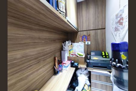 Apartamento à venda com 220m², 1 quarto e 3 vagasEscritório