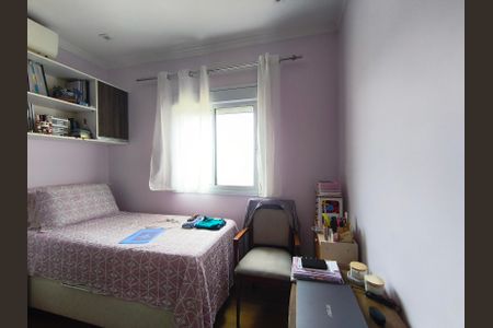 Apartamento à venda com 220m², 1 quarto e 3 vagasSuíte 1