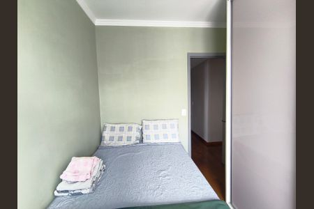 Apartamento à venda com 220m², 1 quarto e 3 vagasSuíte 3