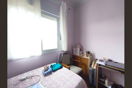 Apartamento à venda com 220m², 1 quarto e 3 vagasSuíte 1