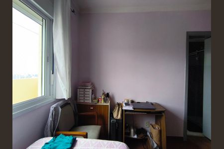 Apartamento à venda com 220m², 1 quarto e 3 vagasSuíte 1