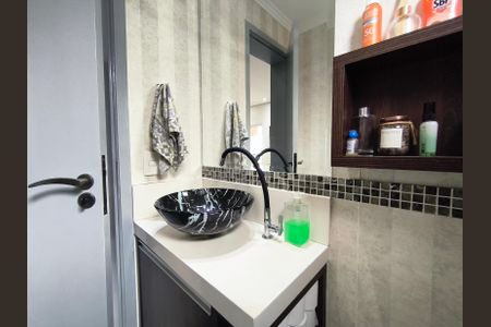 Apartamento à venda com 220m², 1 quarto e 3 vagasLavabo