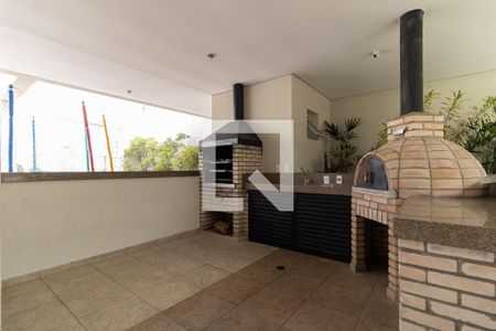 Apartamento à venda com 220m², 1 quarto e 3 vagasChurrasqueira