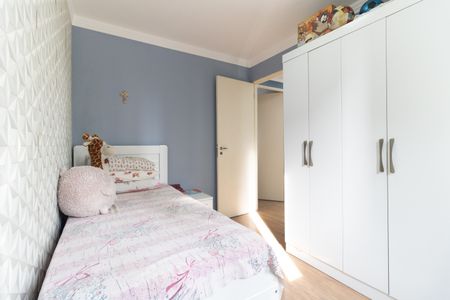 Apartamento para alugar com 81m², 2 quartos e 1 vaga Apartamento para alugar com 81m², 2 quartos e 1 vagaQuarto 2