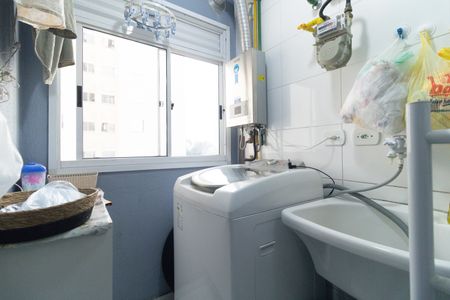 Apartamento para alugar com 81m², 2 quartos e 1 vaga Apartamento para alugar com 81m², 2 quartos e 1 vagaLavanderia