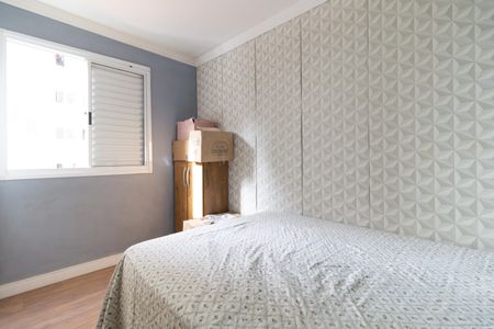 Apartamento para alugar com 81m², 2 quartos e 1 vaga Apartamento para alugar com 81m², 2 quartos e 1 vagaQuarto 1