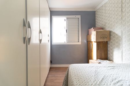 Apartamento para alugar com 81m², 2 quartos e 1 vaga Apartamento para alugar com 81m², 2 quartos e 1 vagaQuarto 1