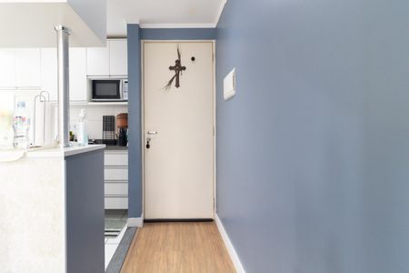 Apartamento para alugar com 81m², 2 quartos e 1 vaga Apartamento para alugar com 81m², 2 quartos e 1 vagaEntrada