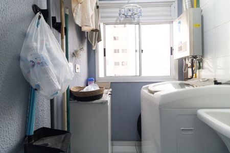 Apartamento para alugar com 81m², 2 quartos e 1 vaga Apartamento para alugar com 81m², 2 quartos e 1 vagaLavanderia