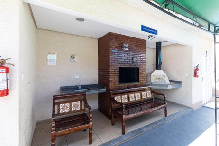 Apartamento para alugar com 81m², 2 quartos e 1 vaga Apartamento para alugar com 81m², 2 quartos e 1 vagaChurrasqueira 1