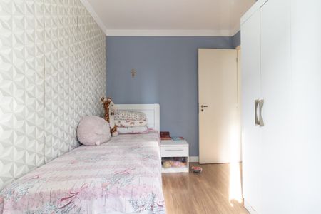 Apartamento para alugar com 81m², 2 quartos e 1 vaga Apartamento para alugar com 81m², 2 quartos e 1 vagaQuarto 2