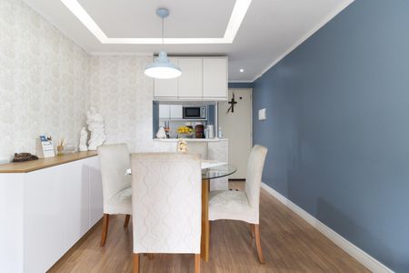 Apartamento para alugar com 81m², 2 quartos e 1 vaga Apartamento para alugar com 81m², 2 quartos e 1 vagaSala