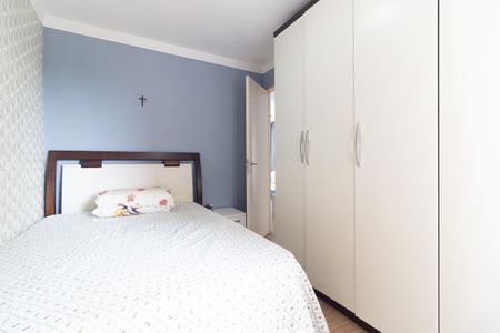Apartamento para alugar com 81m², 2 quartos e 1 vaga Apartamento para alugar com 81m², 2 quartos e 1 vagaQuarto 1