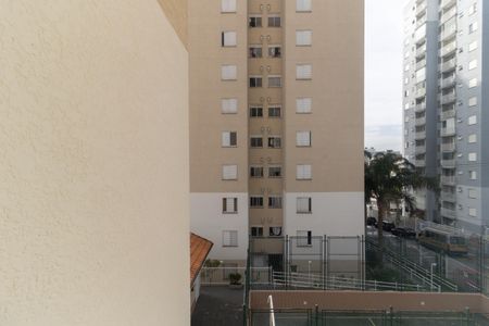 Apartamento para alugar com 81m², 2 quartos e 1 vaga Apartamento para alugar com 81m², 2 quartos e 1 vagaVista da Lavanderia