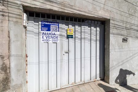 Apartamento à venda com 124m², 2 quartos e 1 vaga Apartamento à venda com 124m², 2 quartos e 1 vagaFachada