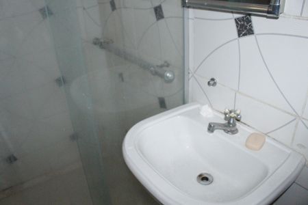 Apartamento à venda com 47m², 1 quarto e sem vagaBanheiro Social