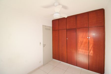 Quarto 1 de apartamento para alugar com 1 quarto, 42m² em Santana, São Paulo