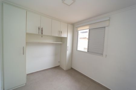 Casa de condomínio à venda com 82m², 2 quartos e 1 vagaQuarto 2