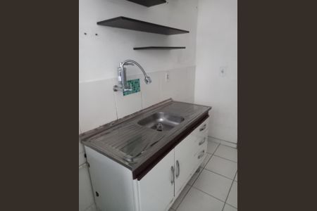 Apartamento à venda com 44m², 2 quartos e sem vaga