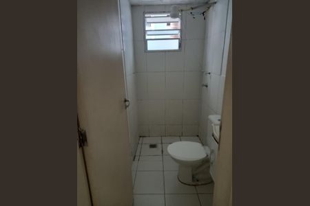 Apartamento à venda com 44m², 2 quartos e sem vaga