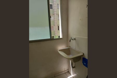 Apartamento à venda com 44m², 2 quartos e sem vaga