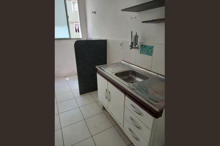 Apartamento à venda com 44m², 2 quartos e sem vaga