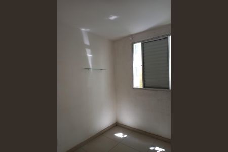 Apartamento à venda com 44m², 2 quartos e sem vaga
