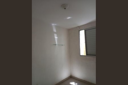 Apartamento à venda com 44m², 2 quartos e sem vaga