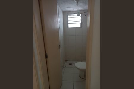 Apartamento à venda com 44m², 2 quartos e sem vaga