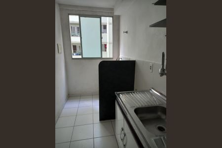 Apartamento à venda com 44m², 2 quartos e sem vaga
