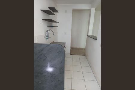 Apartamento à venda com 44m², 2 quartos e sem vaga