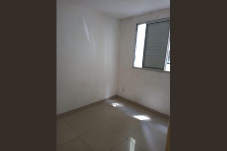 Apartamento à venda com 44m², 2 quartos e sem vaga