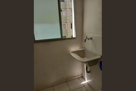 Apartamento à venda com 44m², 2 quartos e sem vaga