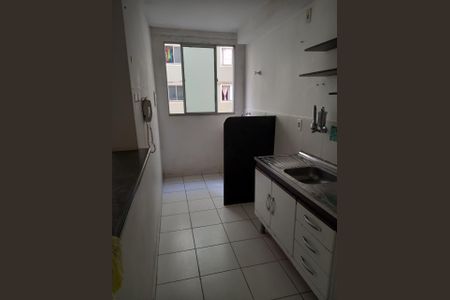 Apartamento à venda com 44m², 2 quartos e sem vaga