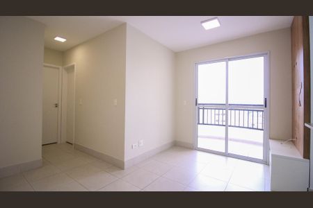 Apartamento para alugar com 2 quartos, 53m² em Quinta da Paineira, São Paulo