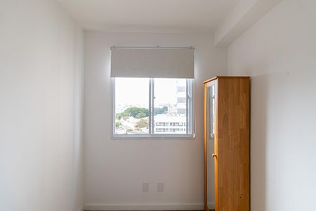 Apartamento à venda com 37m², 2 quartos e sem vaga Apartamento à venda com 37m², 2 quartos e sem vagaQuarto 2