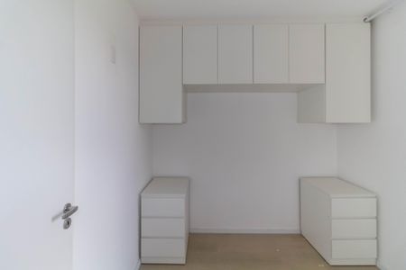 Apartamento para alugar com 32m², 1 quarto e sem vaga Apartamento para alugar com 32m², 1 quarto e sem vagaQuarto