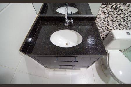 Apartamento para alugar com 58m², 2 quartos e 2 vagas Apartamento para alugar com 58m², 2 quartos e 2 vagasBanheiro