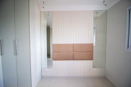 Apartamento para alugar com 58m², 2 quartos e 2 vagas Apartamento para alugar com 58m², 2 quartos e 2 vagasSuíte