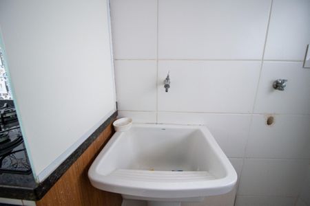 Apartamento para alugar com 58m², 2 quartos e 2 vagas Apartamento para alugar com 58m², 2 quartos e 2 vagasÁrea de Serviço