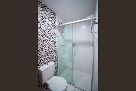 Apartamento para alugar com 58m², 2 quartos e 2 vagas Apartamento para alugar com 58m², 2 quartos e 2 vagasBanheiro